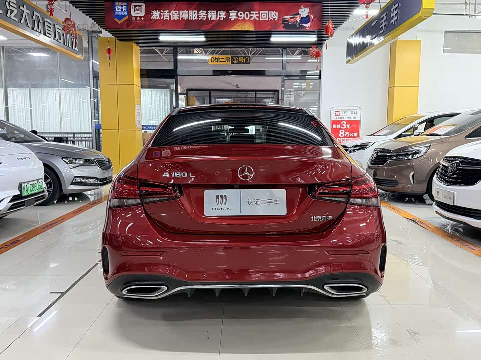 Mercedes-Benz Class A