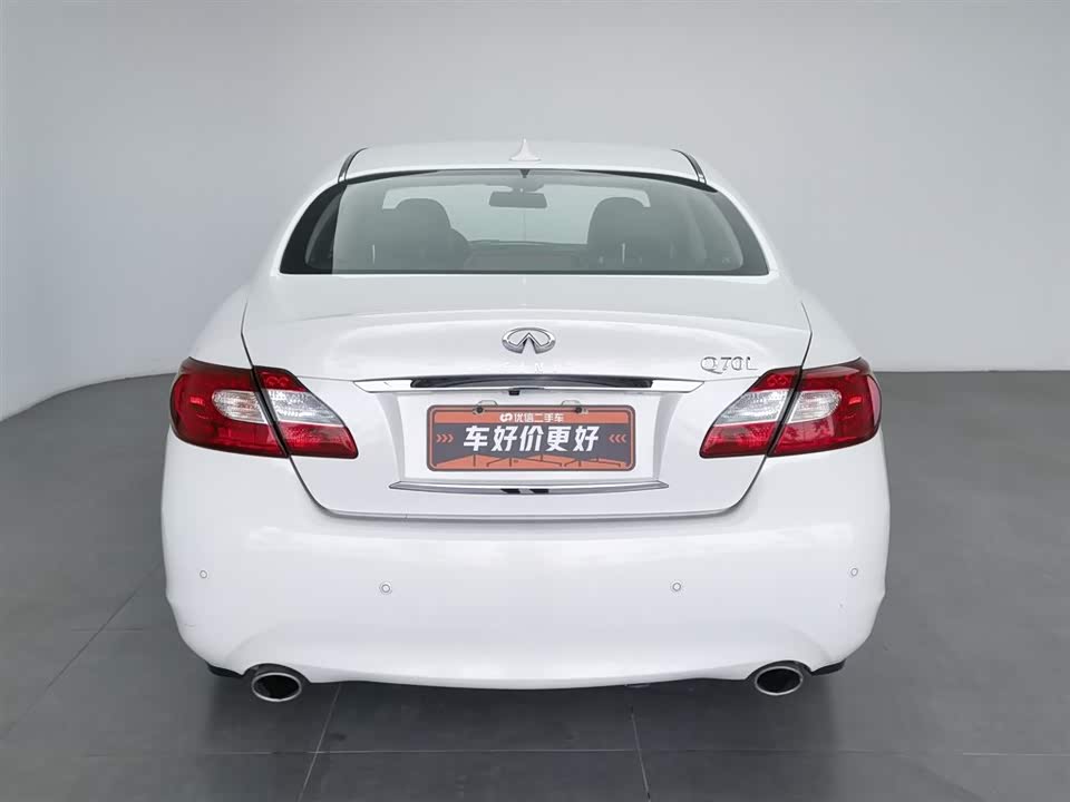 Infiniti Q70