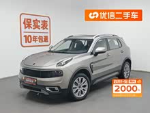 ���01 2019�� 2.0T �����Ͱ� ��VI