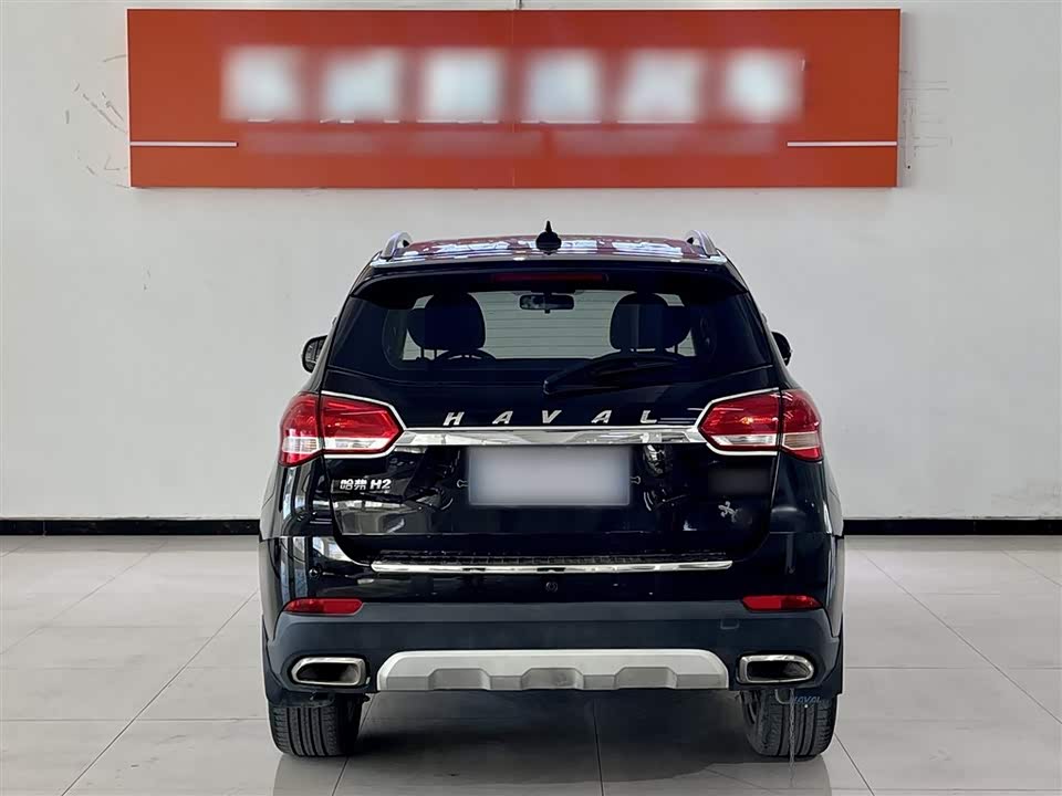 Haval H2