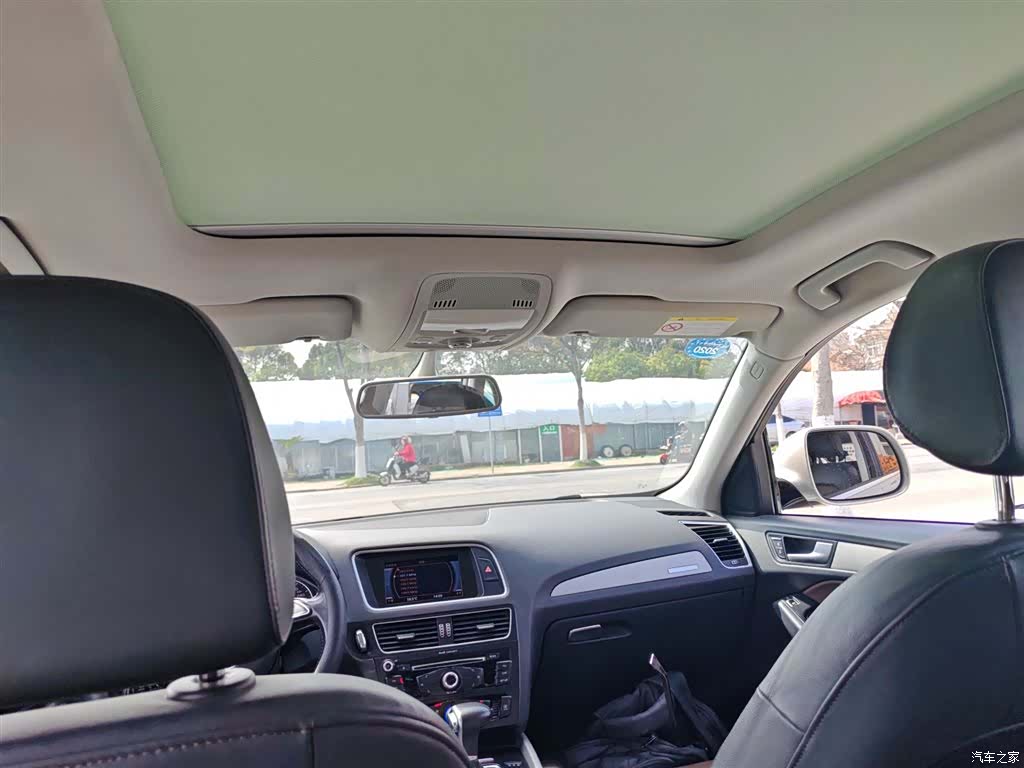 Audi Q5, 2017 14