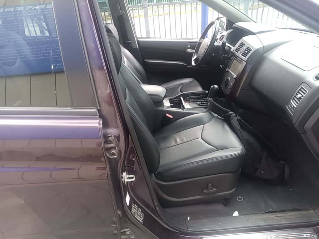 Roewe W5, 2014 20
