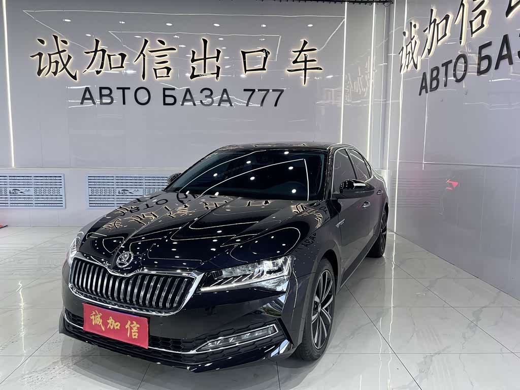 Skoda Superb