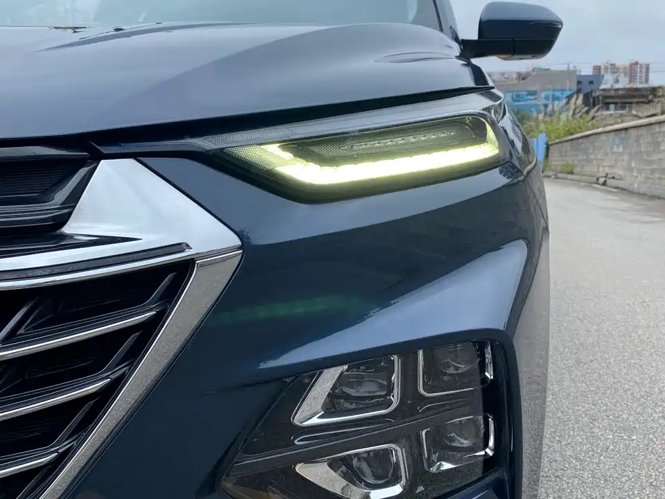 Wuling Wuling Capgemini