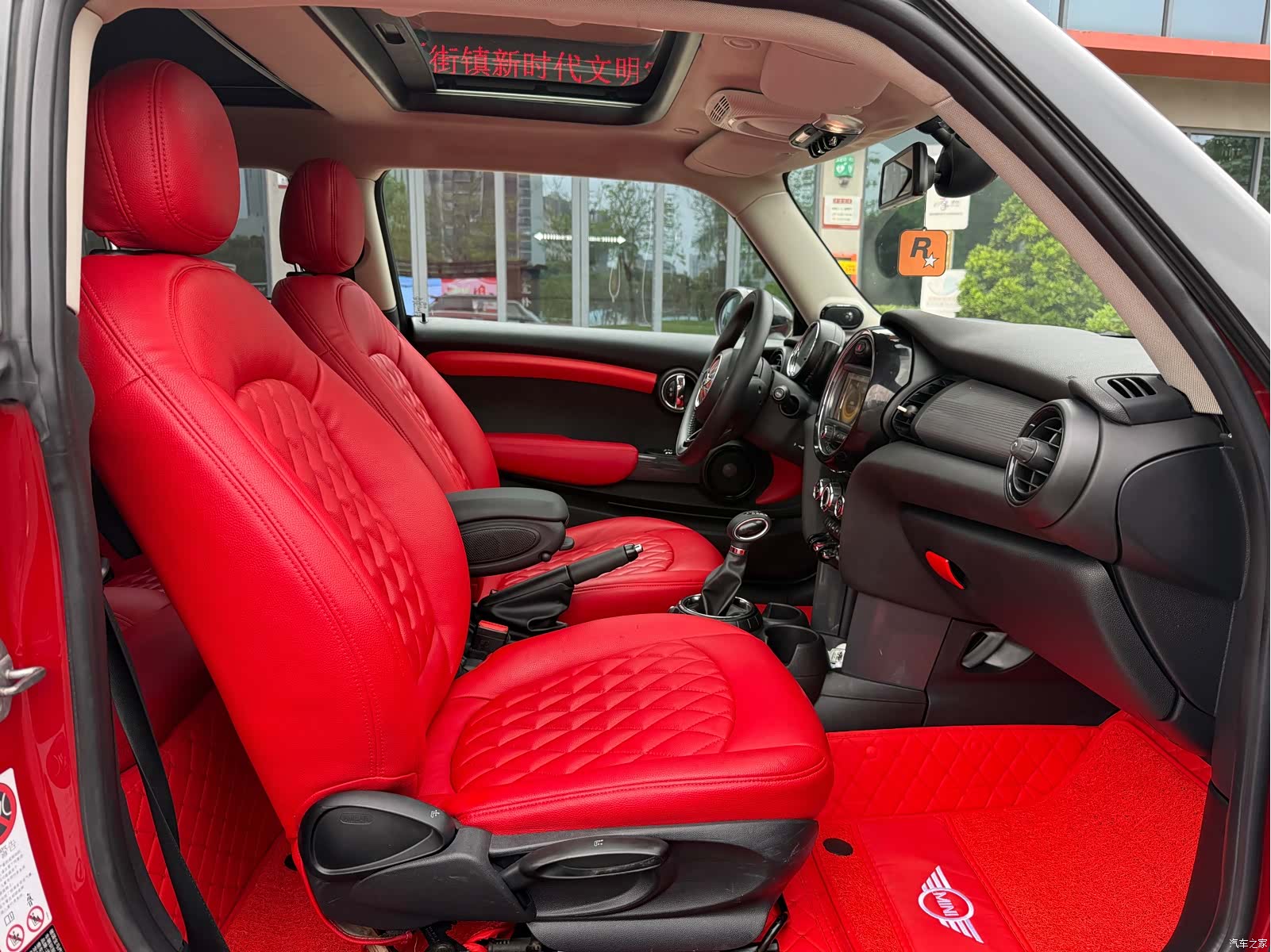 Mini Cooper, 2014 15