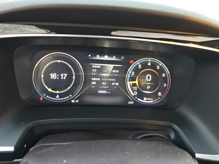 Trumpchi Trumpchi M8