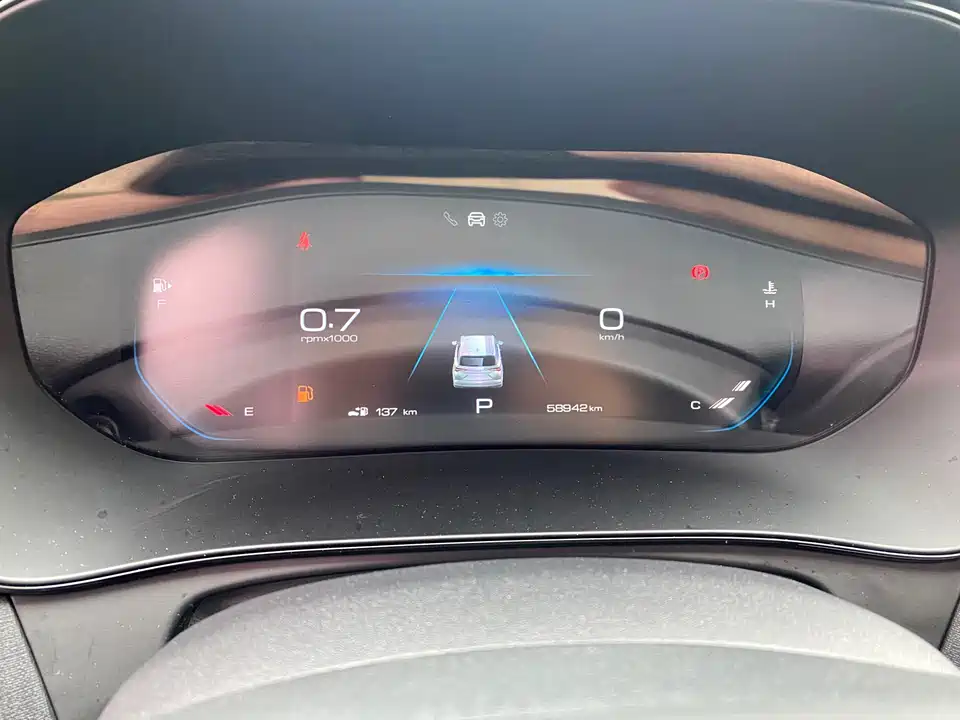 Wuling Wuling Capgemini