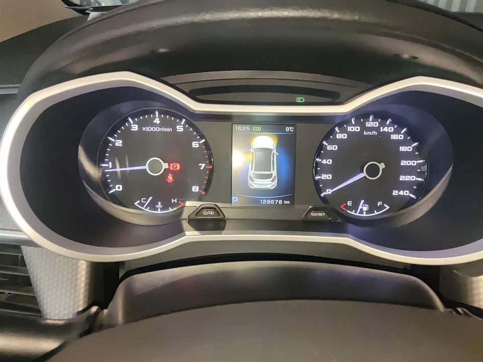 Geely Emgrand GS