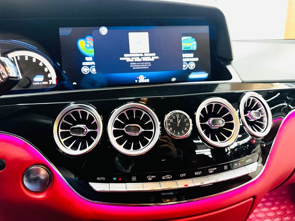 Mercedes-Benz S-class