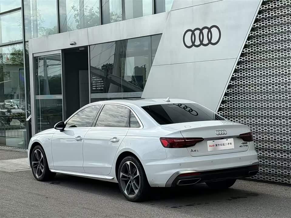 Audi A4L