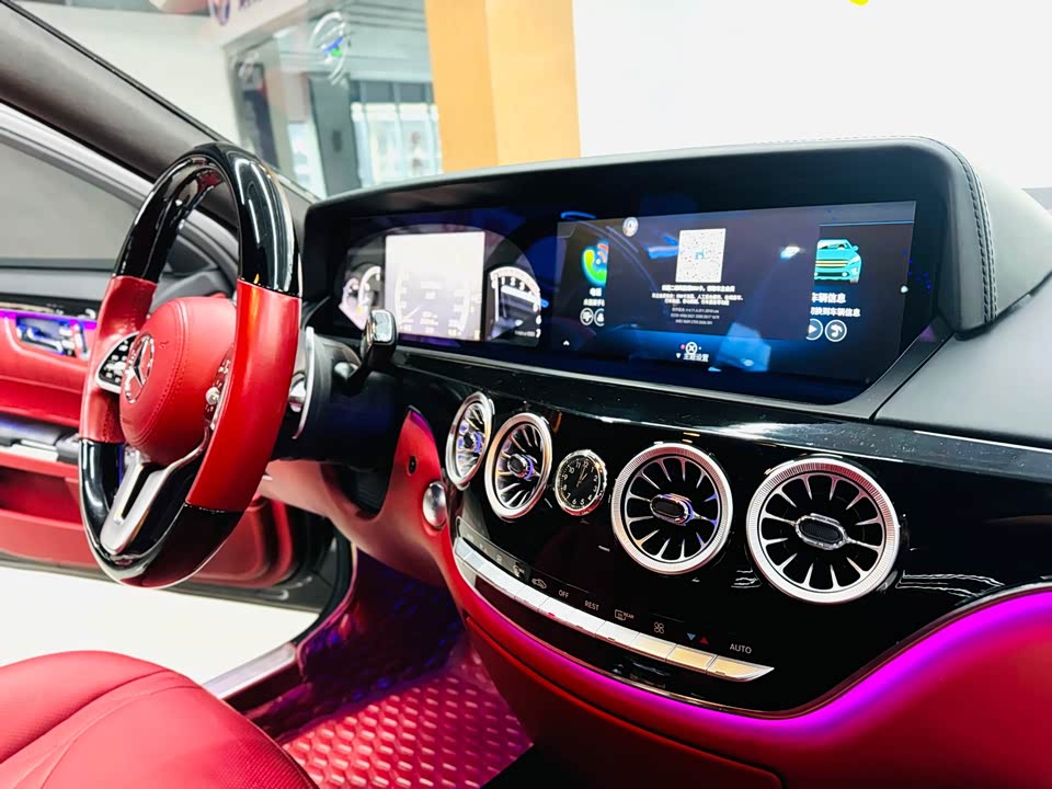 Mercedes-Benz S-class