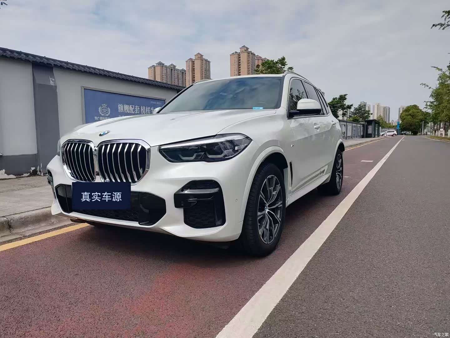 BMW X5, 2022 1