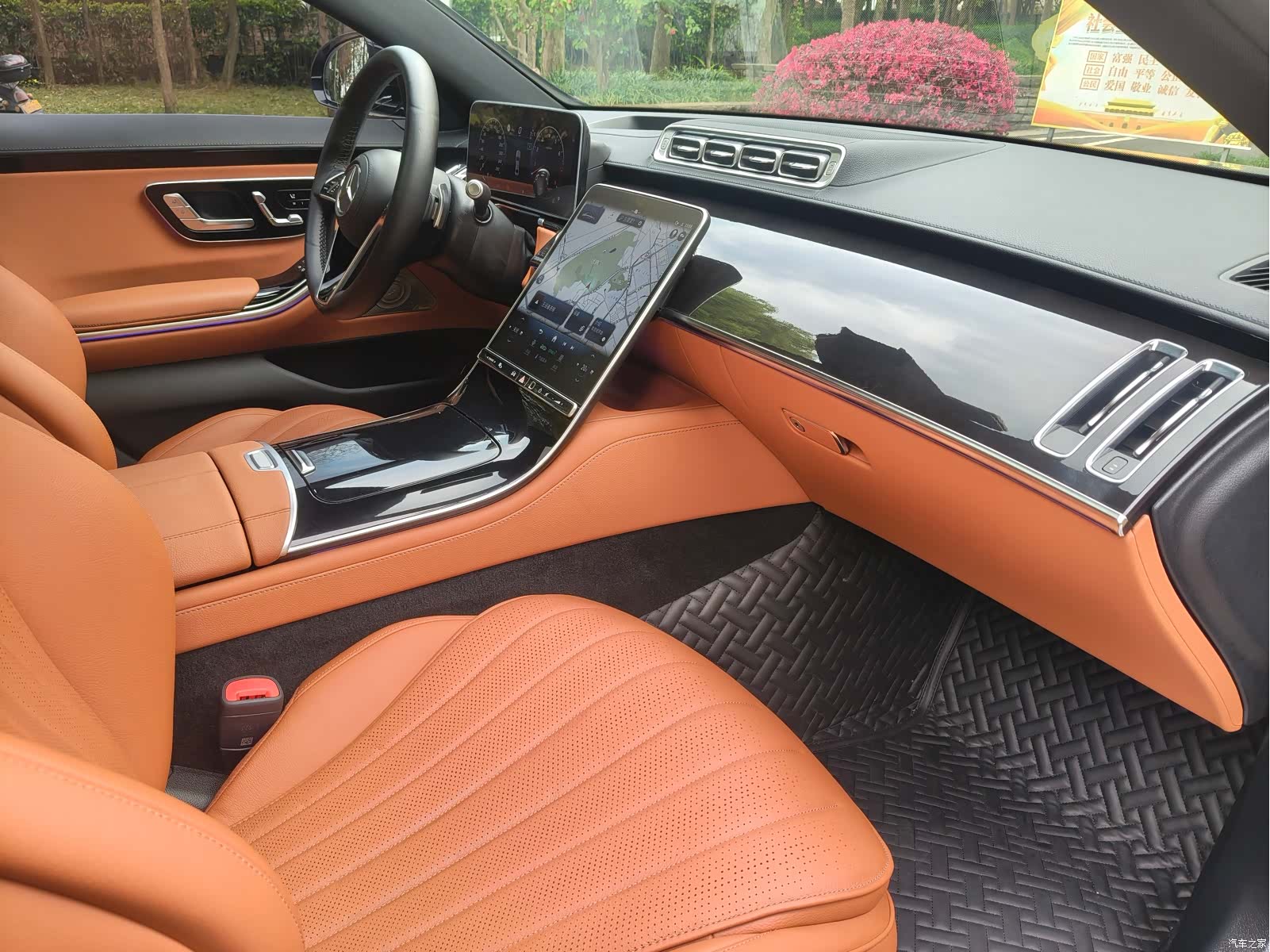 Mercedes-Benz S-Class, 2023 17
