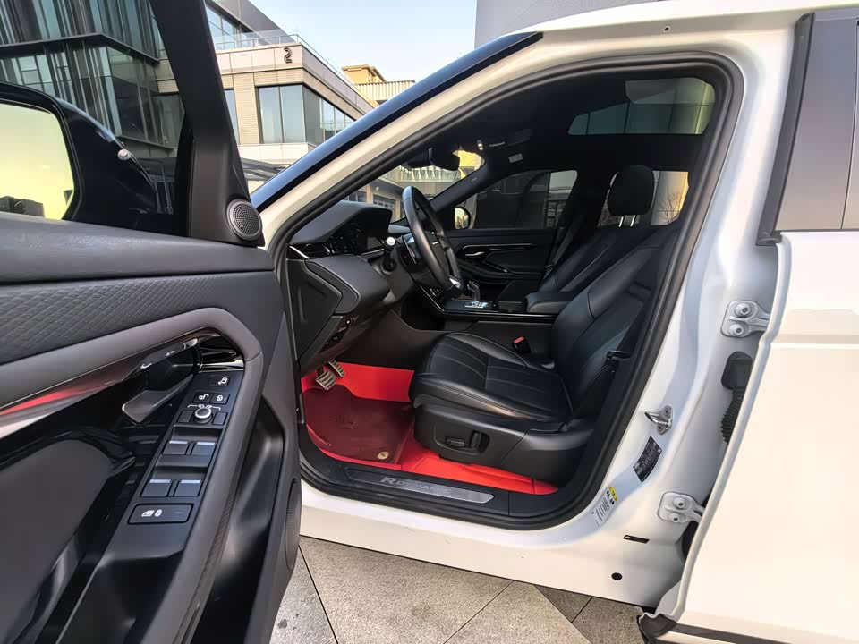 Land Rover Range Rover Aurora