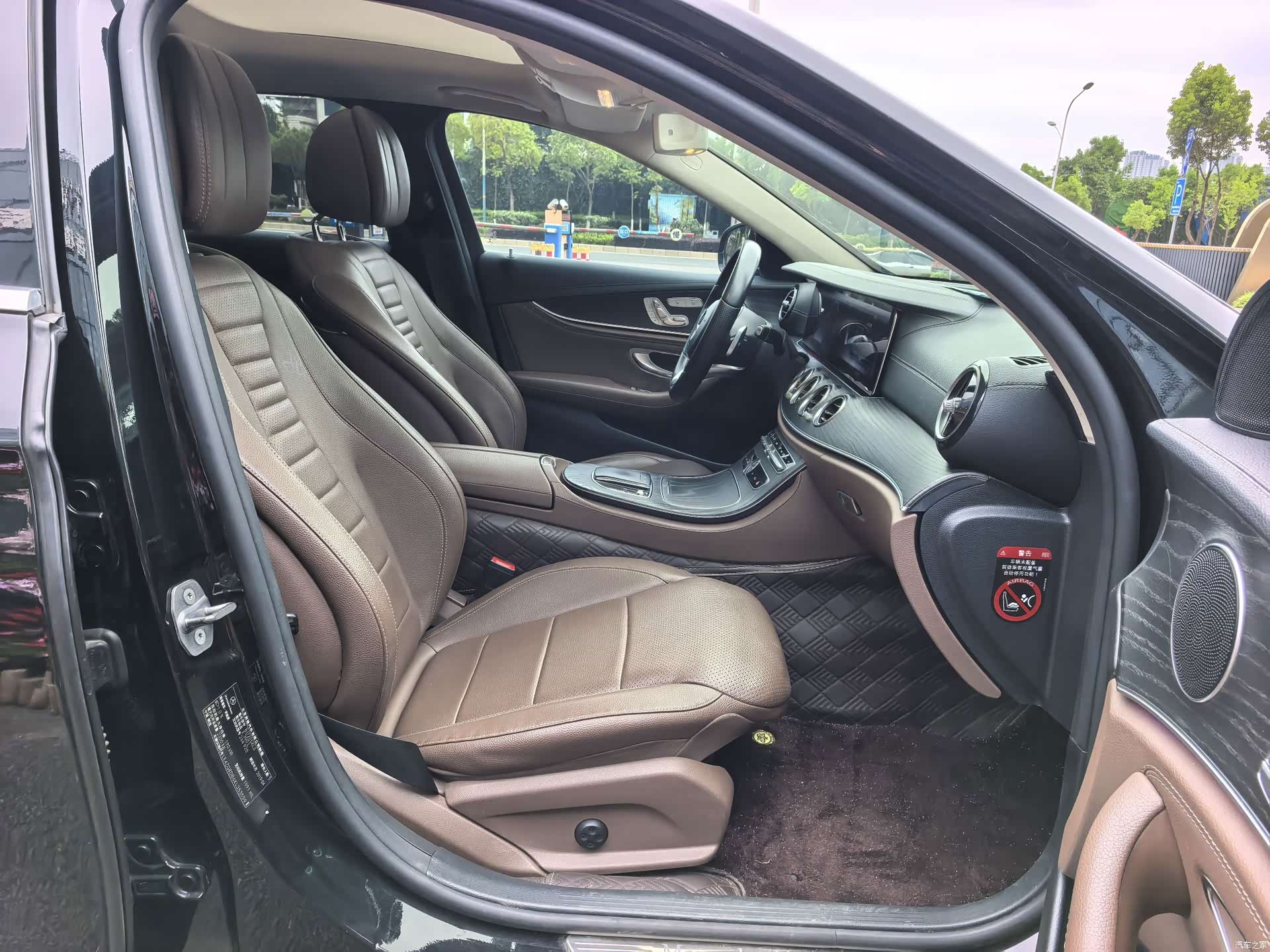 Mercedes-Benz E-Class, 2019 13