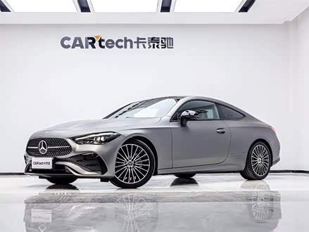 ��ʯ���ֱ���CLE 2024�� CLE 260 ���ܳ�