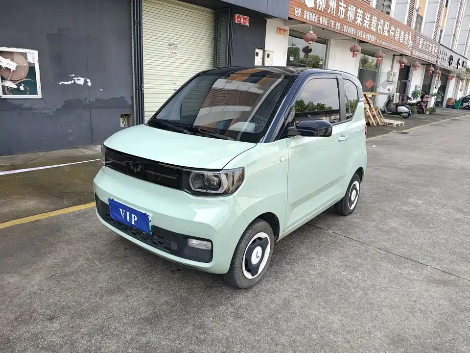 Wuling Hongguang MINIEV