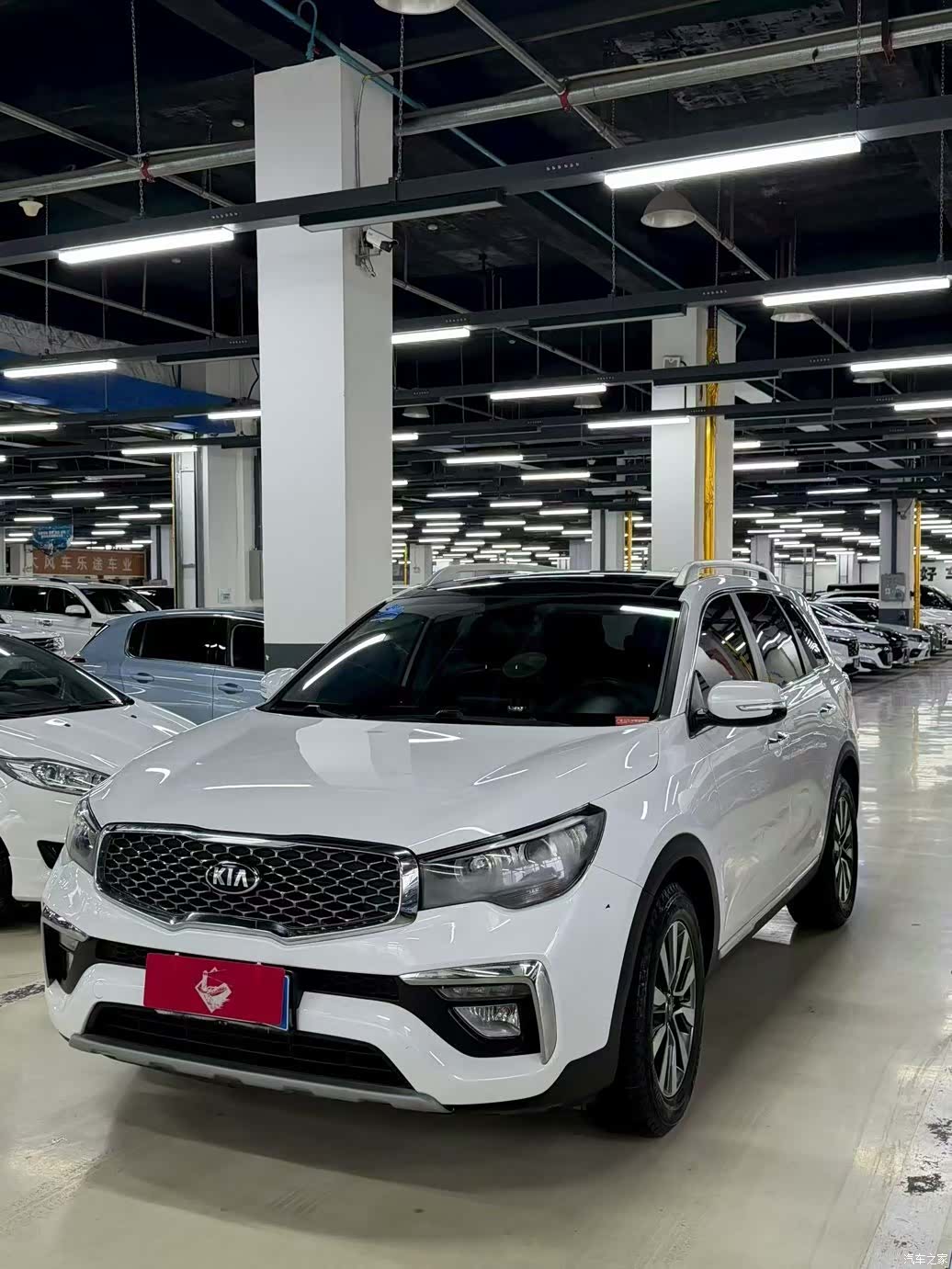 Kia KX7, 2018 1