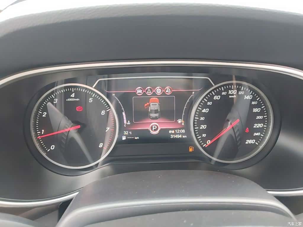 Hongqi H5, 2022 12