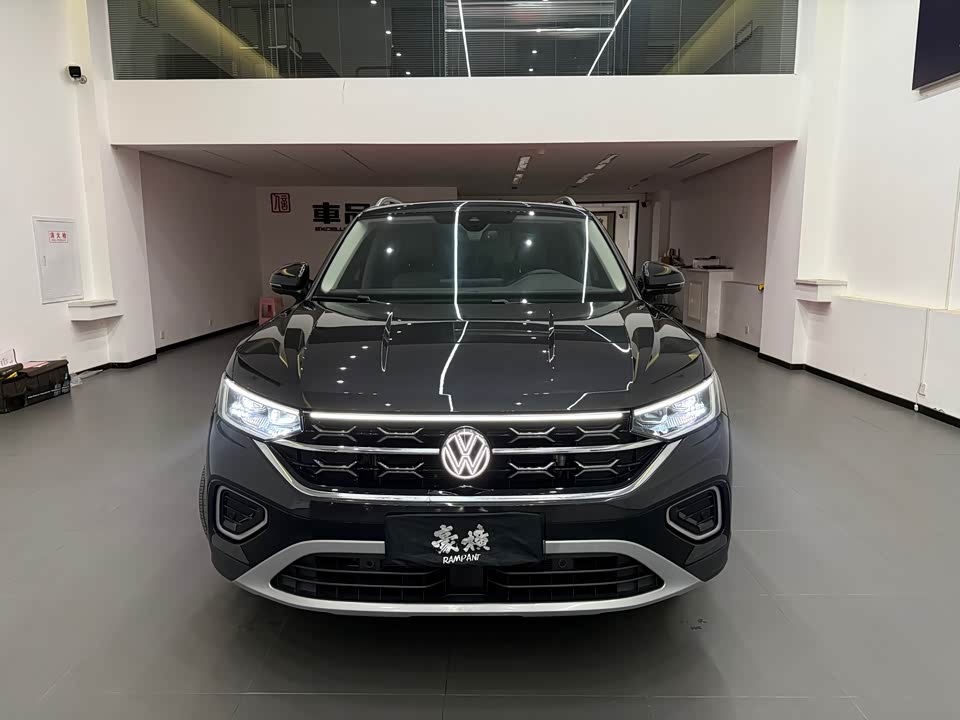 Volkswagen Tanyue