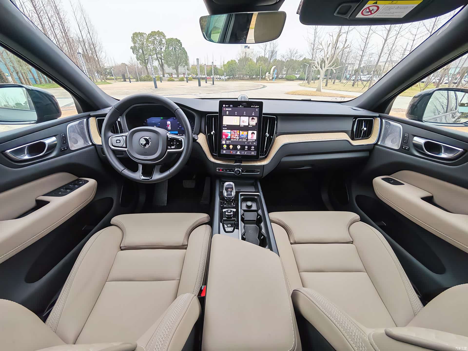 Volvo XC60, 2025 27