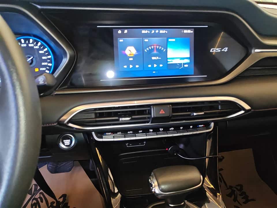 Trumpchi Trumpchi GS4 Trumpchi Trumpchi GS4
