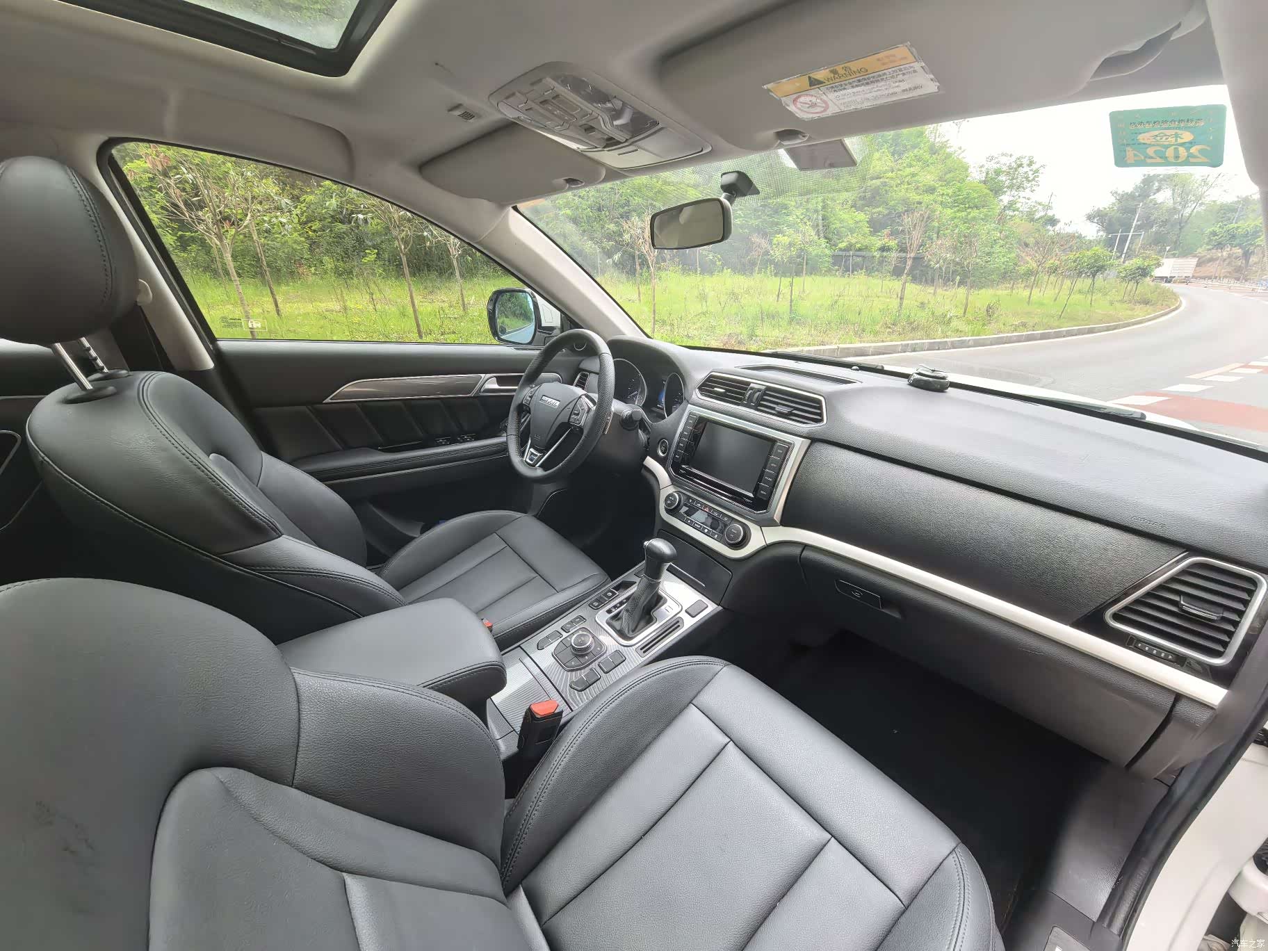 Haval H6, 2016 11
