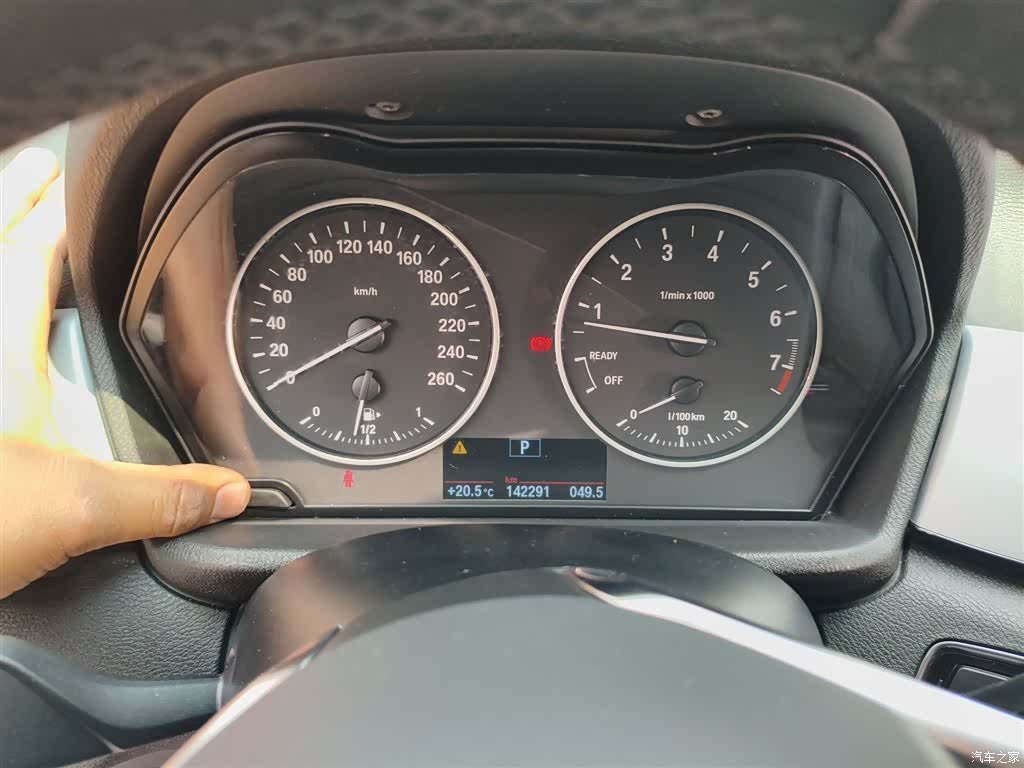 BMW X1, 2017 12
