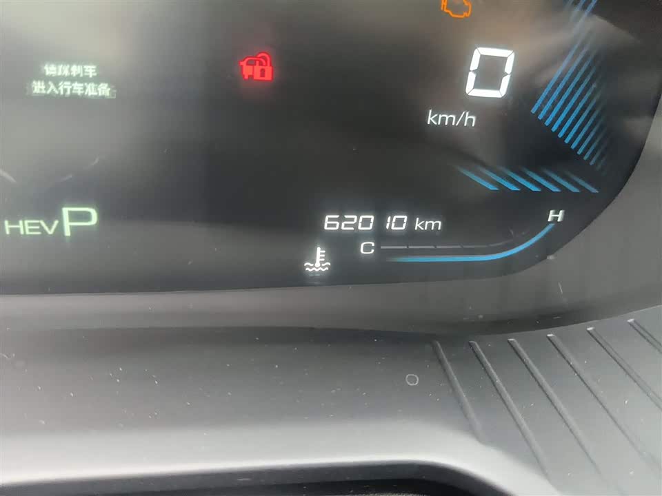 Wuling Wuling Xingchen
