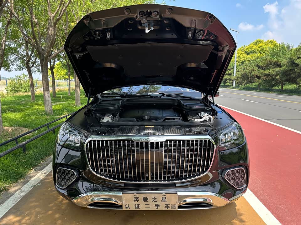 Mercedes-Benz Maybach GLS