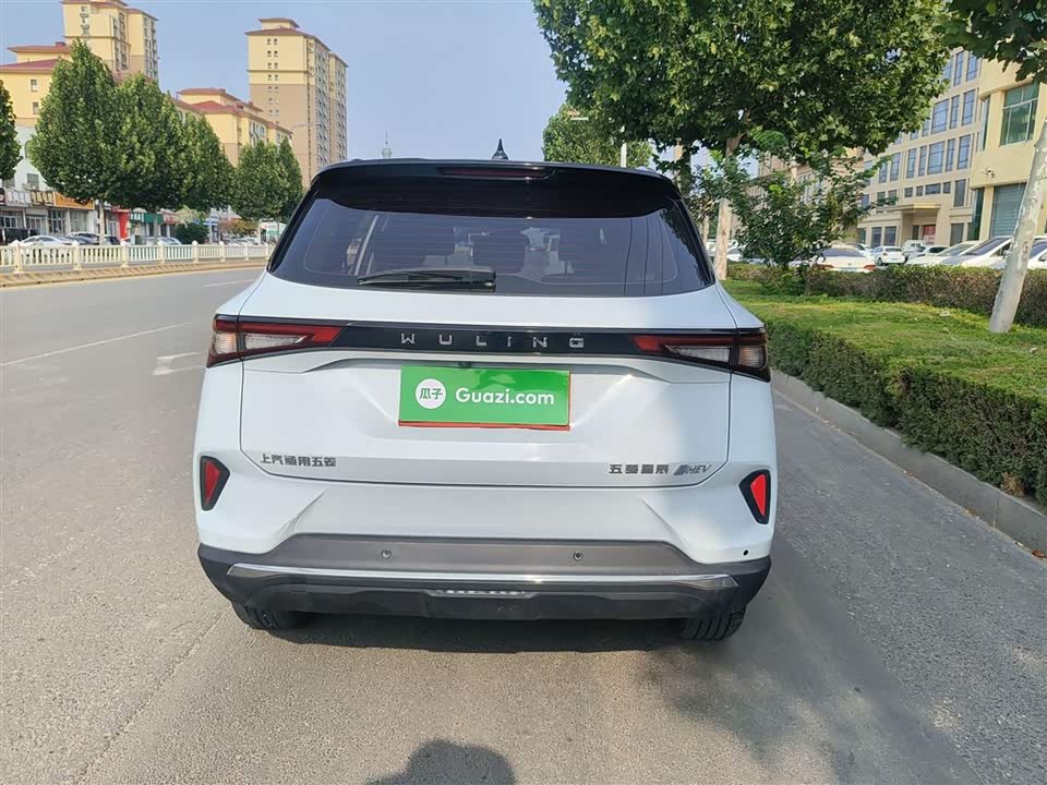 Wuling Wuling Xingchen