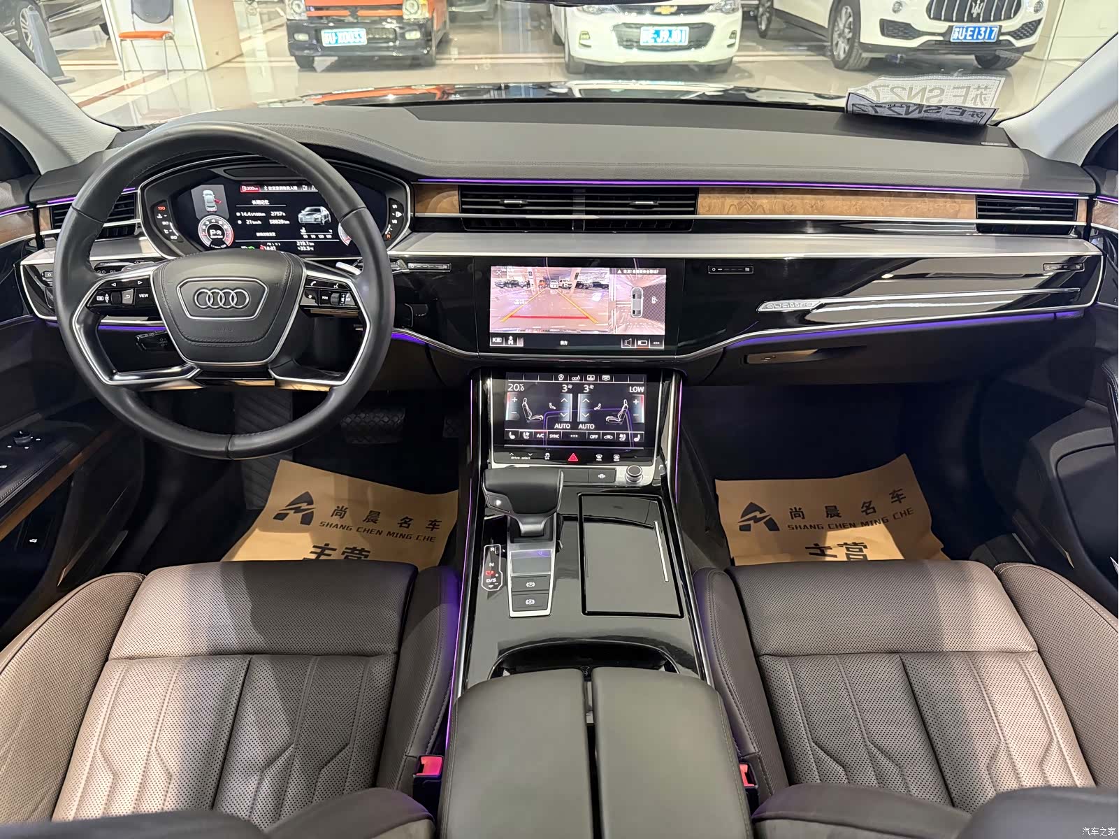 Audi A8L, 2018 7