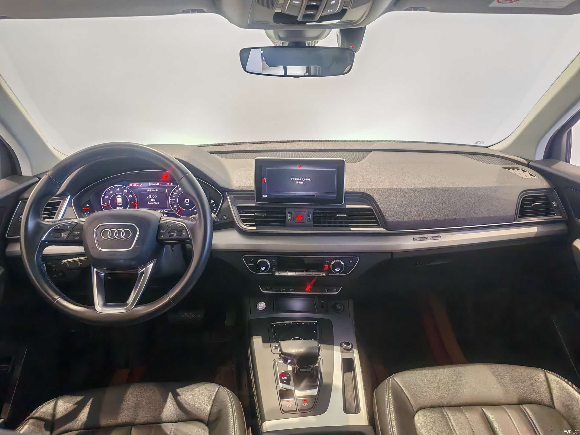Audi Q5L, 2020 9