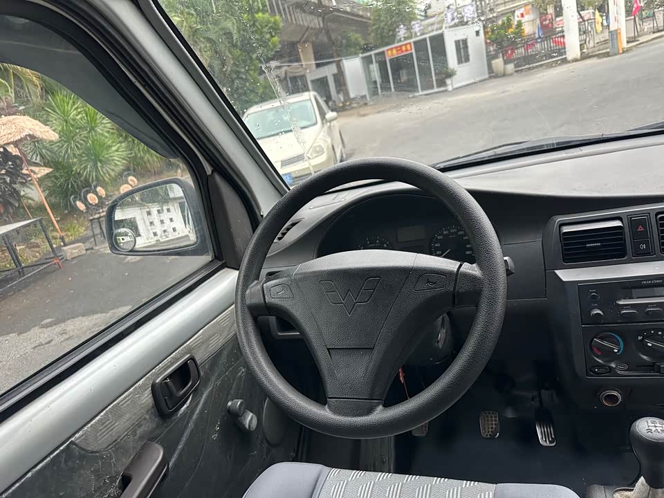 Wuling Wuling Rongguang