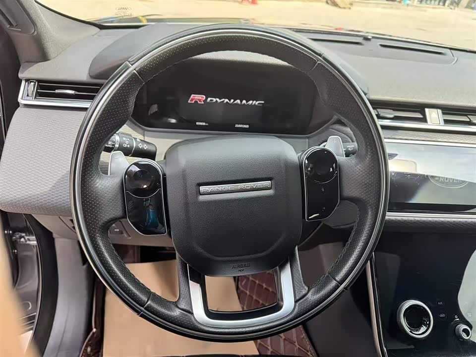 Land Rover Range Rover Star Pulse Land Rover Range Rover Star Pulse
