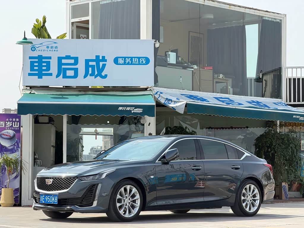 Cadillac CT5