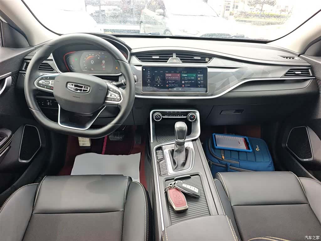 Geely Binray, 2022 3