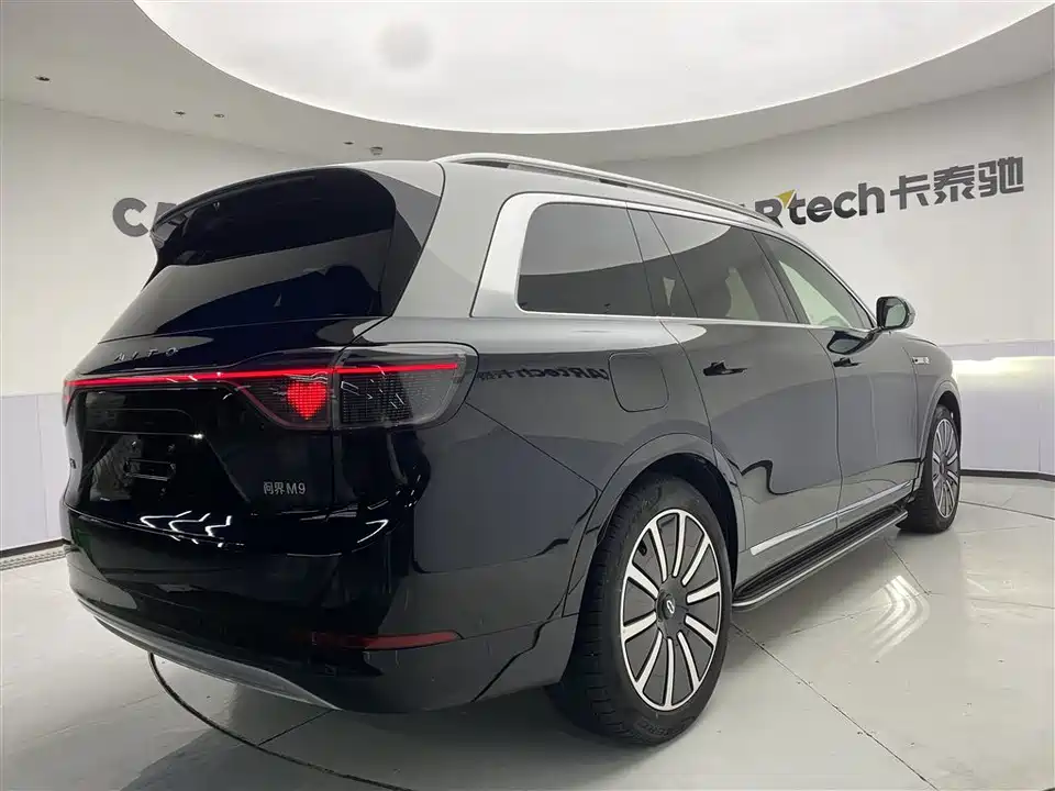 HarmonyOS Ask the world M9