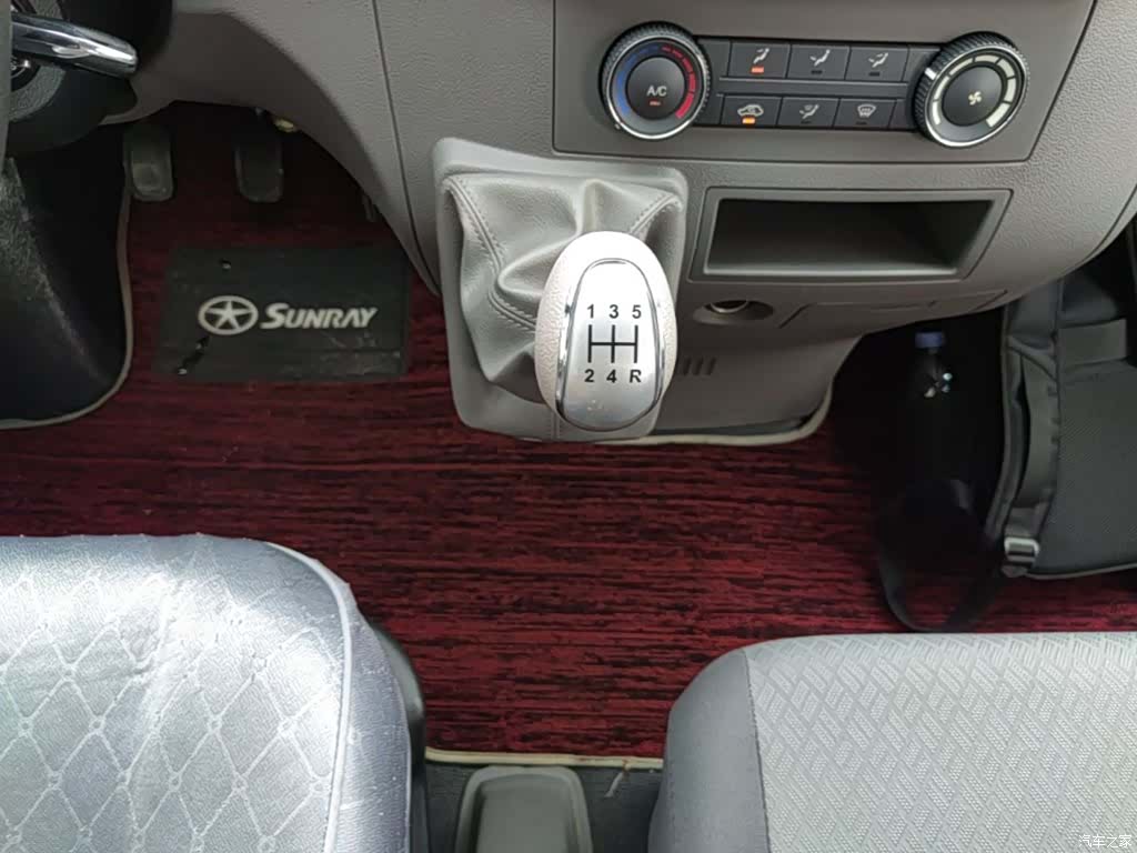 JAC 5 Series, 2024 14
