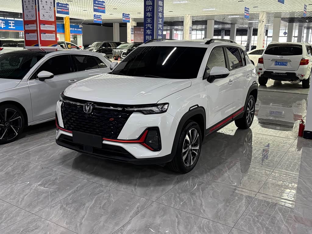 Changan CS35PLUS
