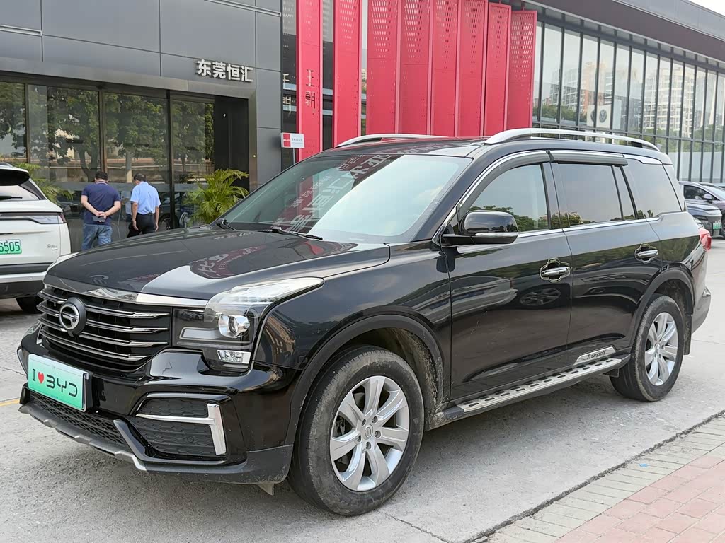 GAC GS8