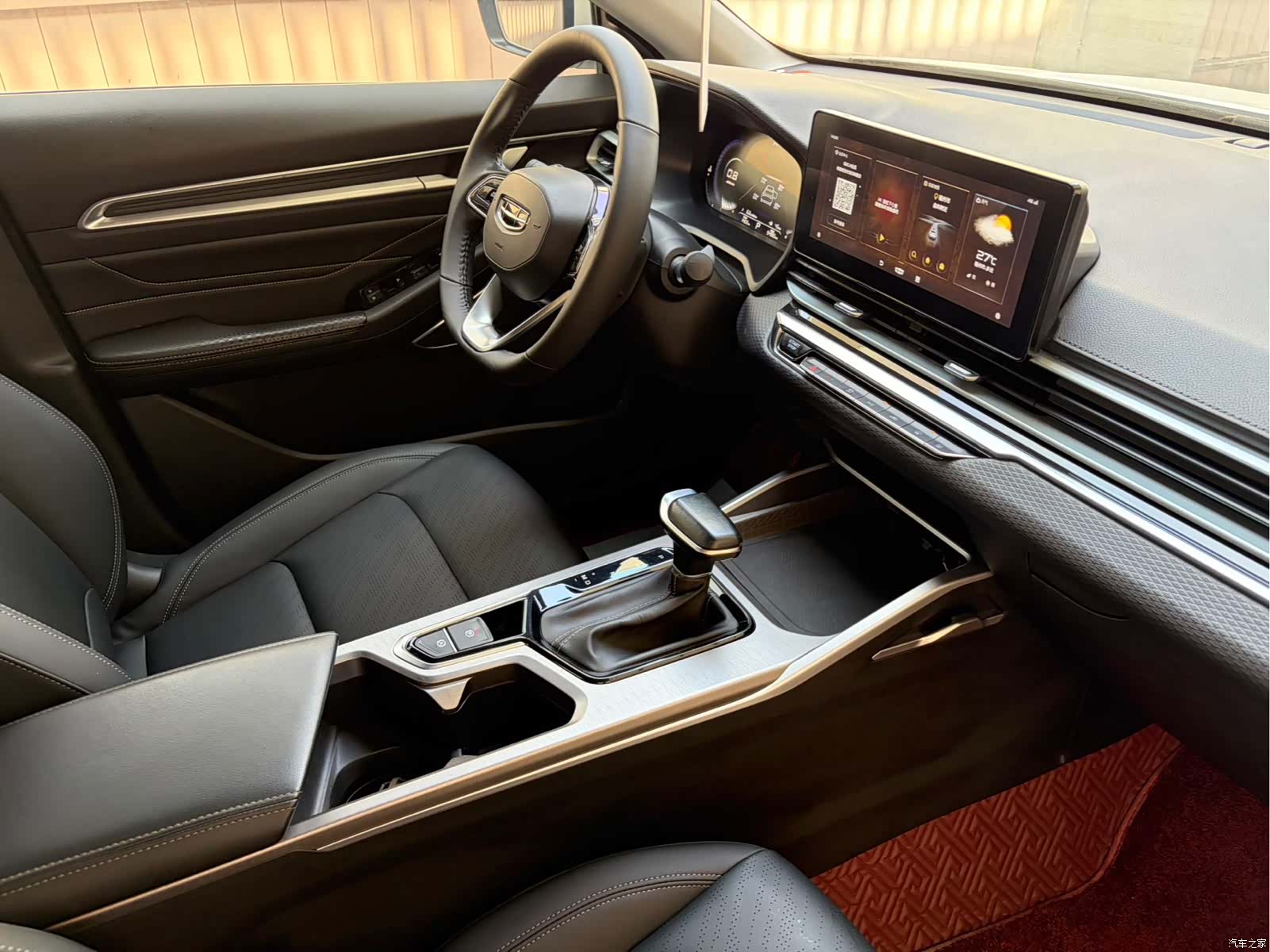 Geely Emgrand, 2022 14