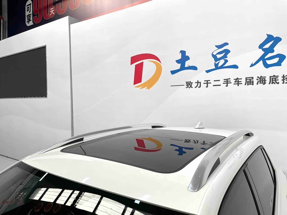 Volkswagen Exploring the shadow