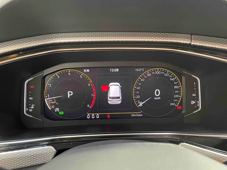 Volkswagen Exploring the shadow