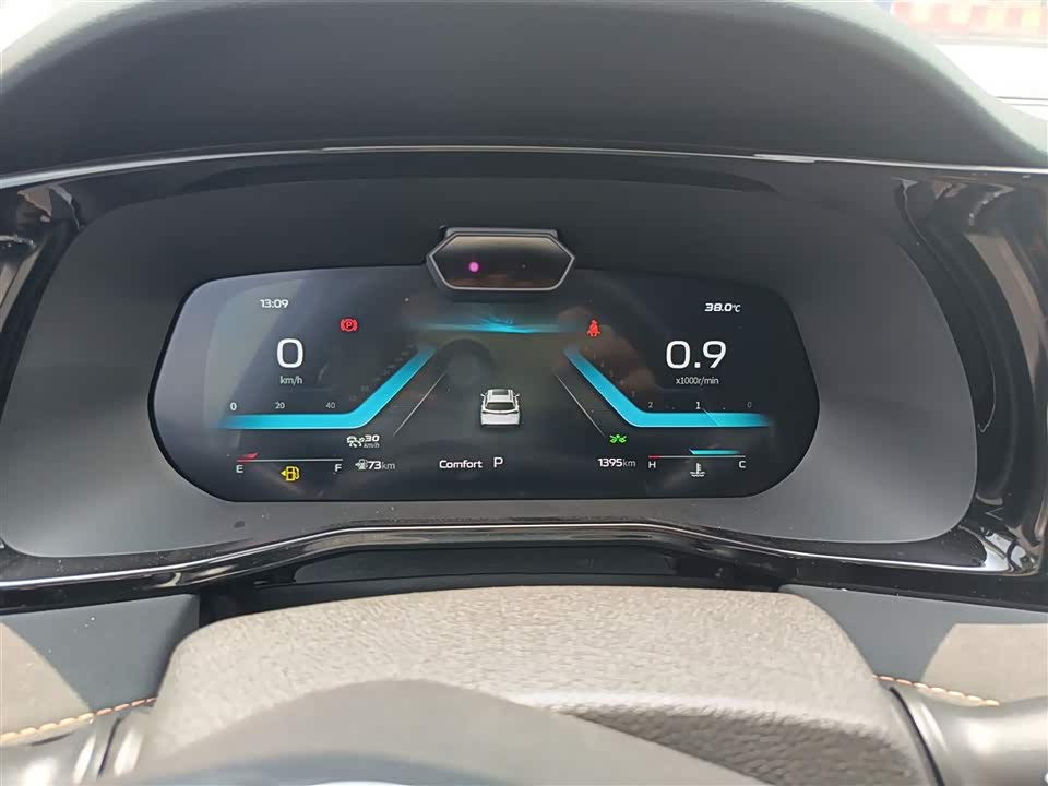Changan X7 PLUS Changan X7 PLUS