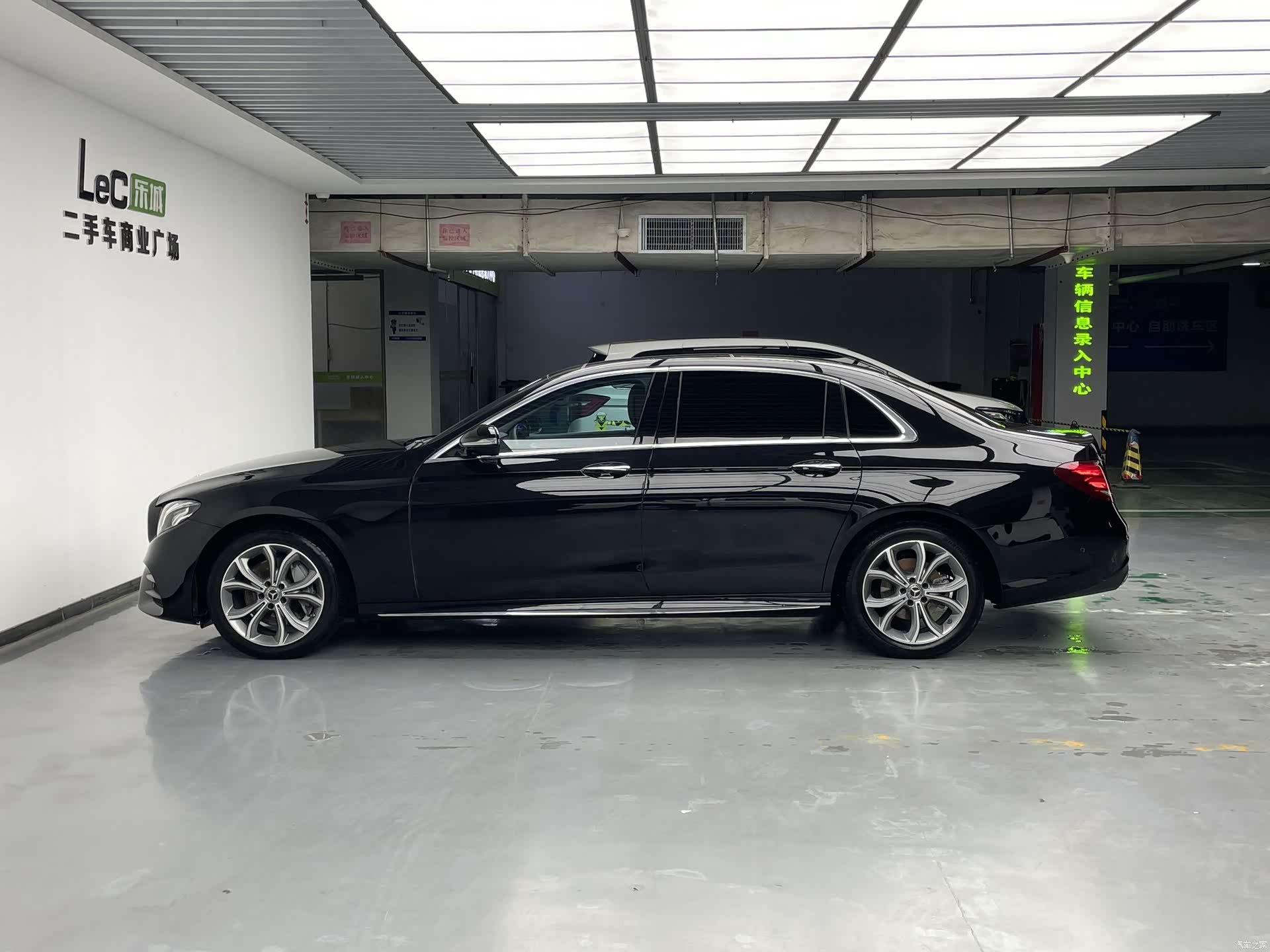 Mercedes-Benz E-Class, 2020 7