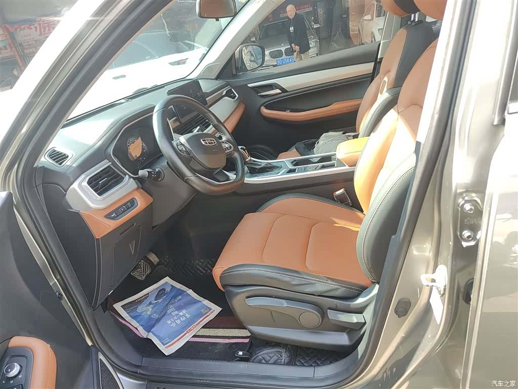 Geely X6, 2020 7