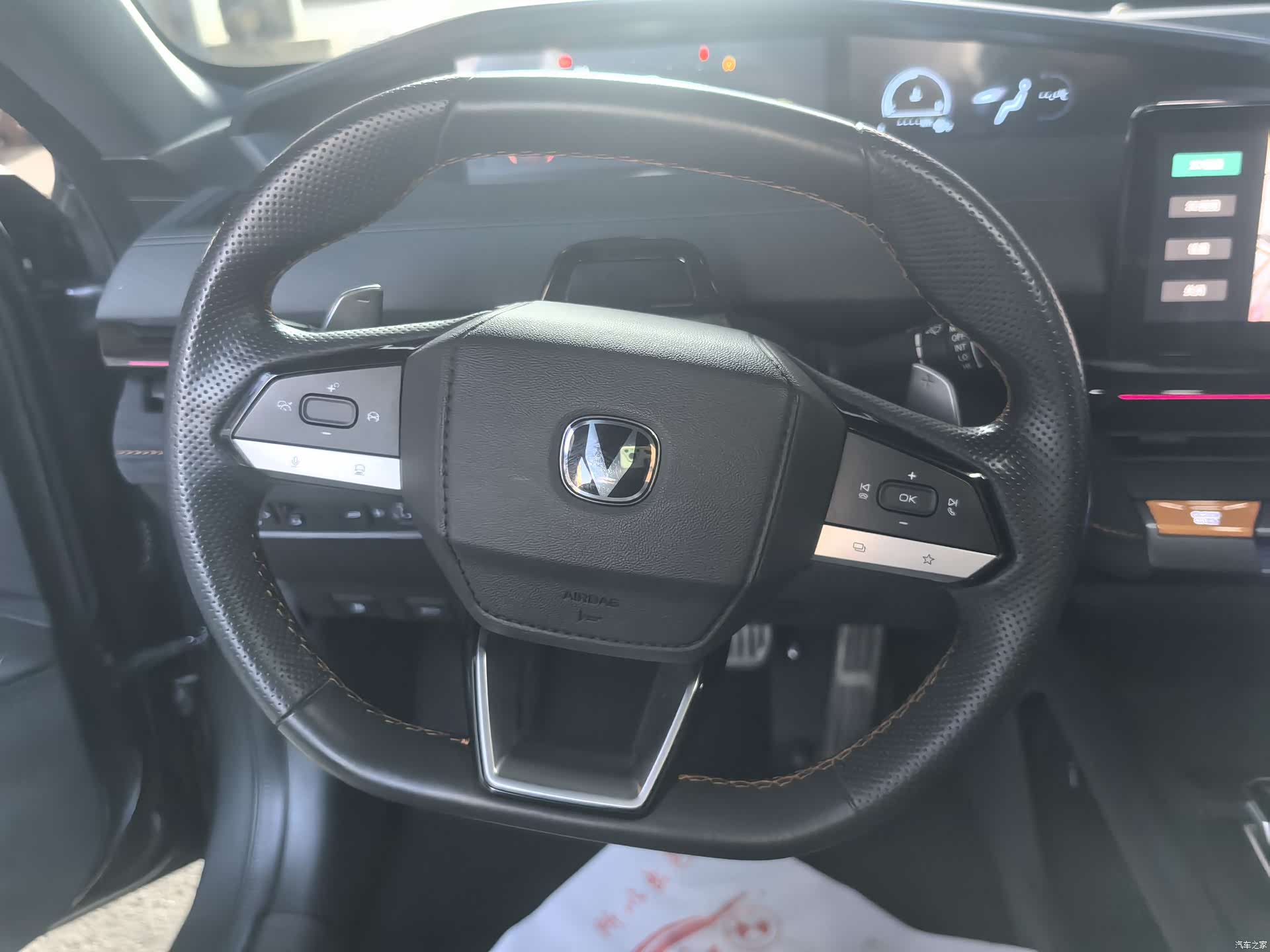 Changan UNI-V, 2022 11
