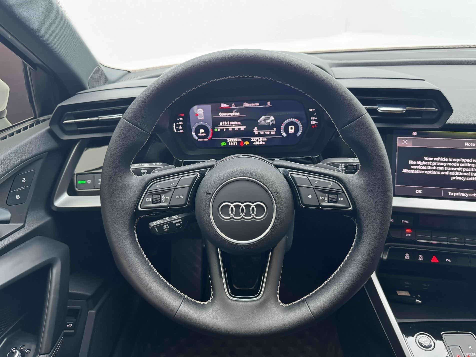 Audi A3, 2023 8