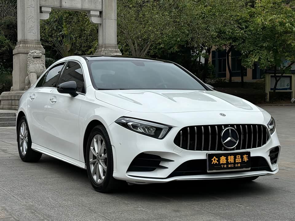 Mercedes-Benz Class A